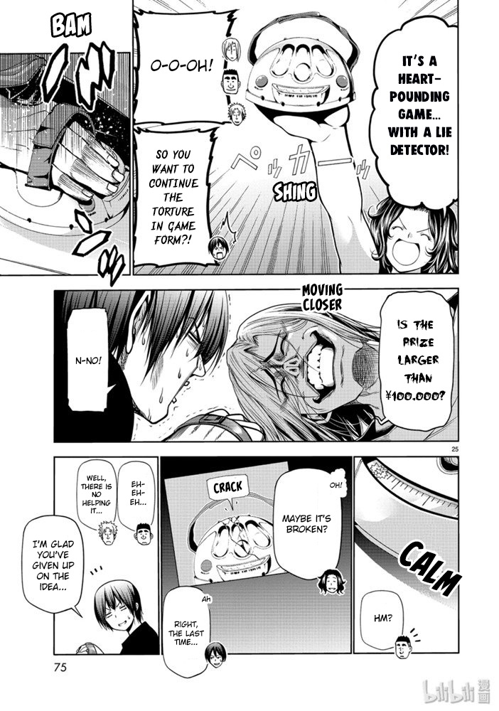 Grand Blue, Chapter 61 image 24
